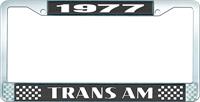 1977 Trans Am Style #2 License Plate Frame  Black and Chrome with  White Lettering