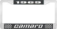 1969 CAMARO LICENSE PLATE FRAME STYLE 2 BLACK