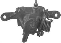 brake caliper, stock