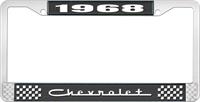 1968 CHEVROLET BLACK AND CHROME LICENSE PLATE FRAME WITH WHITE LETTERING