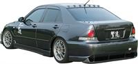 Chargespeed Achterbumper passend voor Lexus IS/Altezza SXE10 excl. Diffuser