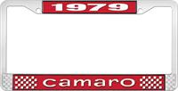 1979 CAMARO LICENSE PLATE FRAME STYLE 1 RED