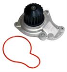 Water Pump Standard-volume, Aluminum, Natural