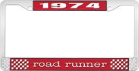 1974 ROAD RUNNER LICENSE PLATE FRAME - RED