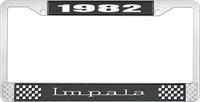 1982 IMPALA BLACK AND CHROME LICENSE PLATE FRAME WITH WHITE LETTERING