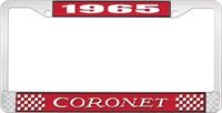 1965 CORONET LICENSE PLATE FRAME - RED
