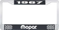 1967 MOPAR LICENSE PLATE FRAME - BLACK