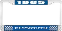 1965 PLYMOUTH LICENSE PLATE FRAME - BLUE