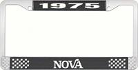 1975 NOVA LICENSE PLATE FRAME STYLE 2 BLACK