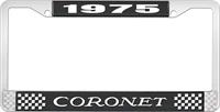 1975 CORONET LICENSE PLATE FRAME - BLACK