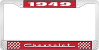 nummerplåtshållare, 1949 CHEVROLET, röd/krom, med vit text