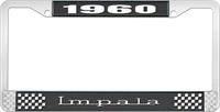 1960 IMPALA BLACK AND CHROME LICENSE PLATE FRAME WITH WHITE LETTERING