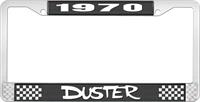 1970 DUSTER PLATE FRAME - BLACK