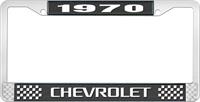 1970 CHEVROLET BLACK AND CHROME LICENSE PLATE FRAME WITH WHITE LETTERING