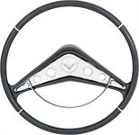 15" REPRODUCTION STYLE STEERING WHEEL