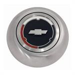 horn button, stainless steel