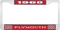 1960 PLYMOUTH LICENSE PLATE FRAME - RED