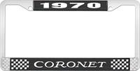 1970 CORONET LICENSE PLATE FRAME - BLACK