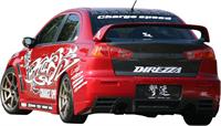 Chargespeed Achterbumper passend voor Mitsubishi Lancer Evo X CZ4A (FRP)