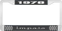 1978 IMPALA BLACK AND CHROME LICENSE PLATE FRAME WITH WHITE LETTERING