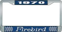 1970 FIREBIRD LICENSE PLATE FRAME - BLUE