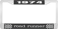 1974 ROAD RUNNER LICENSE PLATE FRAME - BLACK