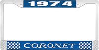 1974 CORONET LICENSE PLATE FRAME - BLUE