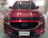 Huvskydd - Mazda CX5 2018-