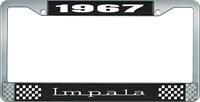 1967 IMPALA BLACK AND CHROME LICENSE PLATE FRAME WITH WHITE LETTERING