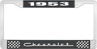 1953 CHEVROLET BLACK AND CHROME LICENSE PLATE FRAME WITH WHITE LETTERING