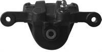 brake caliper, stock