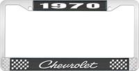 1970 CHEVROLET BLACK AND CHROME LICENSE PLATE FRAME WITH WHITE LETTERING
