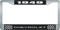 nummerplåtshållare, 1949 CHEVROLET, svart/krom, med vit text