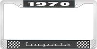 1970 IMPALA BLACK AND CHROME LICENSE PLATE FRAME WITH WHITE LETTERING