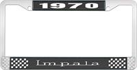 nummerplåtshållare, 1970 IMPALA svart/krom, med vit text