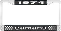 1974 CAMARO LICENSE PLATE FRAME STYLE 1 BLACK