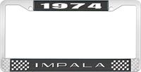 1974 IMPALA BLACK AND CHROME LICENSE PLATE FRAME WITH WHITE LETTERING