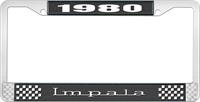 1980 IMPALA BLACK AND CHROME LICENSE PLATE FRAME WITH WHITE LETTERING