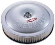 "ALUMINUM AIR CLEANER KIT 14"" CLEAR ANODIZED "