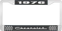 1976 CHEVROLET BLACK AND CHROME LICENSE PLATE FRAME WITH WHITE LETTERING