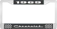 1969 CHEVROLET BLACK AND CHROME LICENSE PLATE FRAME WITH WHITE LETTERING