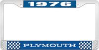 1976 PLYMOUTH LICENSE PLATE FRAME - BLUE
