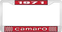 1971 CAMARO LICENSE PLATE FRAME STYLE 1 RED