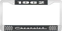 1962 CHEVROLET BLACK AND CHROME LICENSE PLATE FRAME WITH WHITE LETTERING