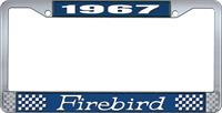 1967 FIREBIRD LICENSE PLATE FRAME - BLUE