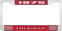 1975 IMPALA RED AND CHROME LICENSE PLATE FRAME WITH WHITE LETTERING