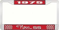 1975 NOVA SS LICENSE PLATE FRAME STYLE 3 RED