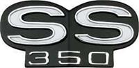 emblem"SS350"grill
