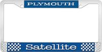 PLYMOUTH SATELLITE LICENSE PLATE FRAME - BLUE