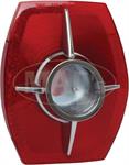 Tail Light Lens/ With Backup L